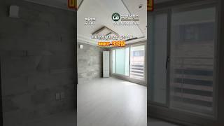 [화곡동빌라](5-174) 까치산역 역세권 곰달래길 완전평지! 남향으로 채광이 너무 좋아요~ 완전 신축급! 16년식으로 엘베있고 일렬주차입니다~ 서울 화곡동 [서울빌라매매]