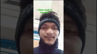 study with me hospital in #study #studymotivation #studysuccessful #shortyoutubevideo