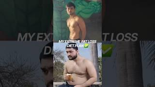 My extreme fat loss diet plan | fatfree fitness #fatloss #weightloss #dietplan #vegetarian