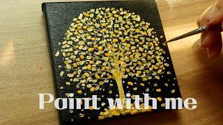 초보자를 위한 아크릴화ㅣ금전운 황금나무 그리기ㅣacrylicpainting for beginners golden tree