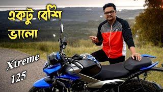 একটু বেশিই ভালো। Hero Xtreme 125r। Nazmul Express