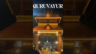 കുറഞ്ഞ ചിലവിൽ ഗുരുവായൂർ വരെ ഒന്ന് പോയാലോ ️ #guruvayur #kerala #temple #shorts