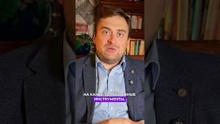 Если не тратить деньги на рекламу #рекламавинтенете #маркетинговаястратегия #продажионлайн