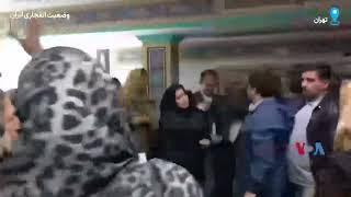 ویدئوی منتسب به اعتراض بازنشستگان فرهنگی ۱۴۰۰ در صندوق بازنشستگی کشور