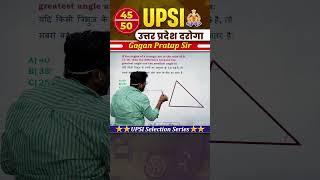 45)उत्तर प्रदेश दरोगाUP SI Selection Series || By-Gagan Pratap Sir #upsi #upsi2025