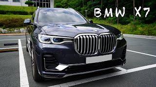 BMW X7 40i DPE 7인승 130,800,000원(+바월스앤윌키스) 6인승과 7인승의 가장 큰 차이, 예비고객이 참고하면 좋을, 전문딜러와 함께한 리뷰