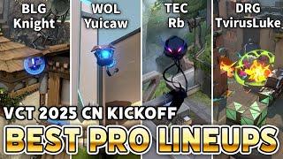 BEST PRO LINEUPS in VCT 2025 CN KICKOFF【 VALORANT 】