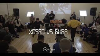 GUGA vs XOSRO - FINAL - PRO16 x lvlBattles