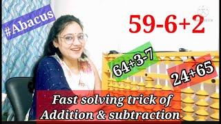 Trick for fast calculation in Maths|| Abacus tuorial for beginers|| leval 1 ||Small friend formula