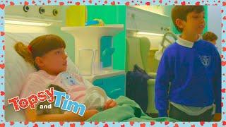 The Hospital Visit  | Topsy & Tim Compilation | WildBrain Zigzag