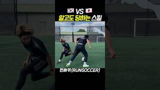 비하인드 V컷(With REGATE TAKUYA)