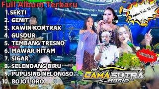 FULL ALBUM CAMASUTRA MUSIK KERAS -SEKTI-GUSDUR-GENIT - Live Bentak Sidoharjo Sragen