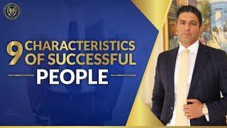 9 Qualities Of Highly Successful People | Characteristics Of Successful People - Ron Malhotra