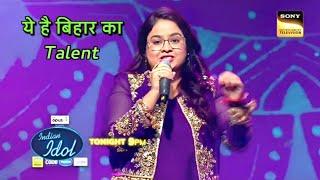 NEW PROMO! Today Episode Indian Idol Season 15