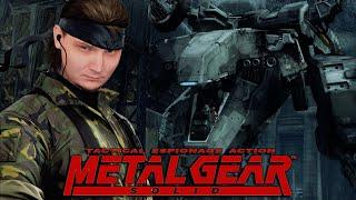 Metal Gear Solid 1 - 100% Durchgespielt!