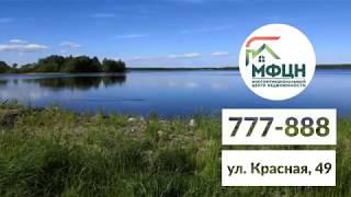 Загородная недвижимость