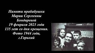 Александр и Андрей Альпидовские. Отцу и Сыну, и Святому Духу. Исполняет Александр Альпидовский