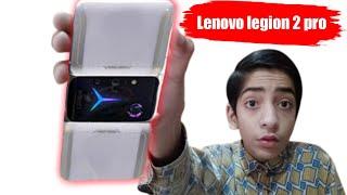 Lenovo legion 2 pro price in pakistan || Lenovo legion 2 pro pubg test || World best gaming phone