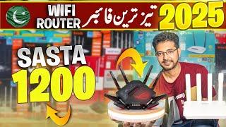 Fiber WiFi Router Price in Pakistan 2025 | Karachi WiFi Router Market | CHEAPEST Fiber Router Prices