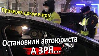 ▶️ ДПС требует передать документы  Юрист Антон Долгих выясняет основания  НЕ ПОВТОРЯТЬ!  Часть 1