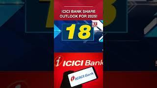 ICICI Bank Share In Focus: Buy, Sell Or Hold? #icicibankshare #icicibanksharetarget #shorts #etnow