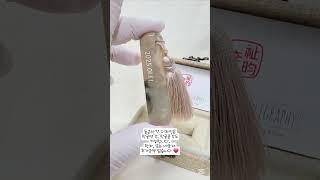 모카나무 탯줄도장 ️ #모카나무#모카나무탯줄도장#아기도장#탯줄도장#육각도장#부부도장#가족도장#한글도장#나무도장 #도토리도장