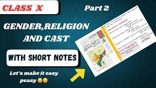 Gender Religion and Caste | class 10th | part 2 CBSE |