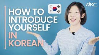 7 Tips to Speak Fluently in Korean: Day 1 Self-Introduction