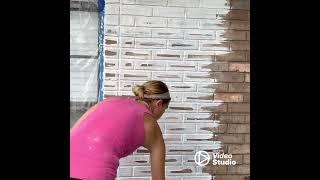 How to Limewash Brick