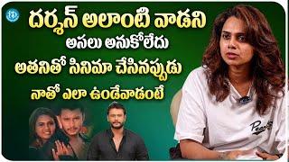 Actress Abhinaya Sri About Darshan Case | Abhinaya Sri Latest Interview | iDream Media