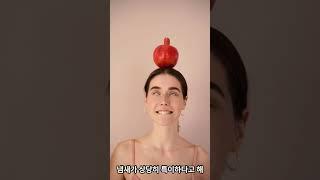 세계의 특이한 음식들 #ai영상만들기 #ai동영상 #ai