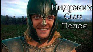 КТО ТЫ ВОИН |Kingdom Come: Deliverance|