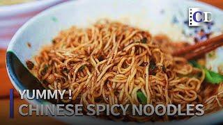 Small Noodles, Big Taste | China Documentary