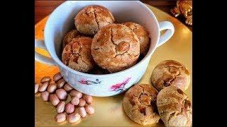 Peanut Cookies | Melt in mouth Chinese New Year cookies