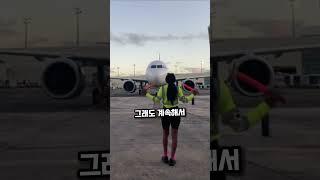 저 거대한걸 손짓하나로 세운 여성