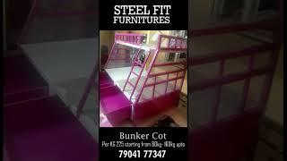 Bunker Cot at Best Price in Trichy Melapudur SteelFit Collection...#bunker #cot #modernfurniture