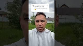 Бизнес без вложений.. ага:)