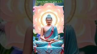 किसी वजह के नहीं आते | buddha story | buddha story in hindi | buddhist | buddha story #buddhism​