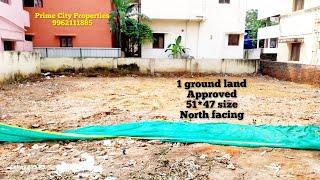 Residential Approved Land Sale in Alapakkam Chennai 1321 #porur #valasaravakkam #1 ground land sale