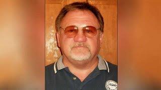 Gunman of Virginia baseball practice identified as 66-year-old James Hodgkinson