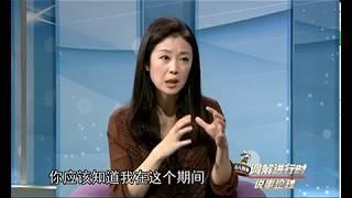 【凡人系列】家庭矛盾调解《凡人有事》20170104：讨债，嫉妒疯狂，得抑郁症，一个向父亲乞讨爱的女人