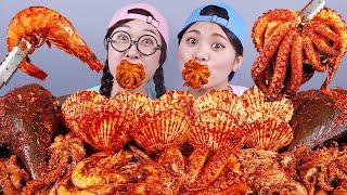 Luộc hải sản cay lớn Mukbang DONA