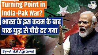 India's Decisive Victory against Pakistan | The Turning Point | Ankit Agrawal Study IQ