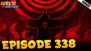 Good Bye Kabuto | Naruto Shippuden EPISODE 338 Explained In हिंदी | Aniplainer