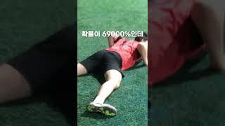 29금 초콜릿의 부작용? (직접 먹어봄)