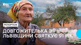 "Хочу, щоб Бог дав спокій у світі": історія довгожительки Дар'ї Зубик з карпатського села