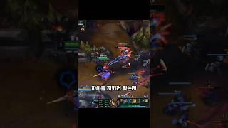 아니 자야야