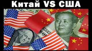 Стратег Диванного Легиона: проблемы экономики США