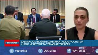 Başkan Biden’ın temsilcisi Amos Hochstein yine Ortadoğu’da| VOA Türkçe