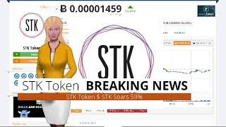 Cryptocurrency STK Token $STK Climbs 59% Over the Last Day